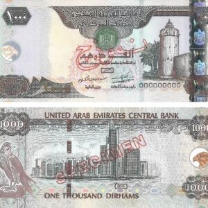 Buy Prob Emirati Dirham online